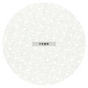 精巧社 リンベシート丸型 メッシュペーパー (500枚入) RSM-300 φ300 すし/蒸し器/セイロ類 No.4675040