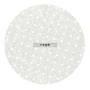 精巧社 リンベシート丸型 メッシュペーパー (500枚入) RSM-130 φ130 すし/蒸し器/セイロ類 No.4675360