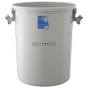 RISU(リス) 新ベルク 丸型ポリペール グレー 130G 本体 P...(3)