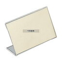 エイム L型 カード立て LP-1 大 100×68 100×68 メニュー/卓上サイン No.4719300