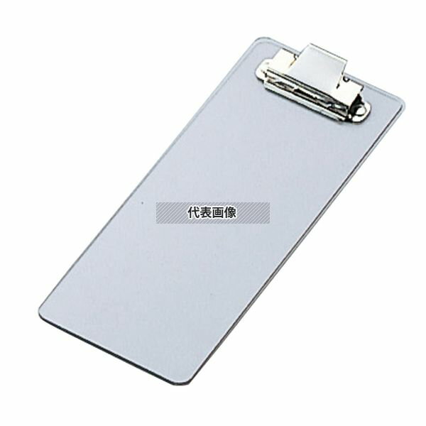 エイム ストロングバインダー BH-1 クリア 90×205 90×205 メニュー/卓上サイン No.4733800