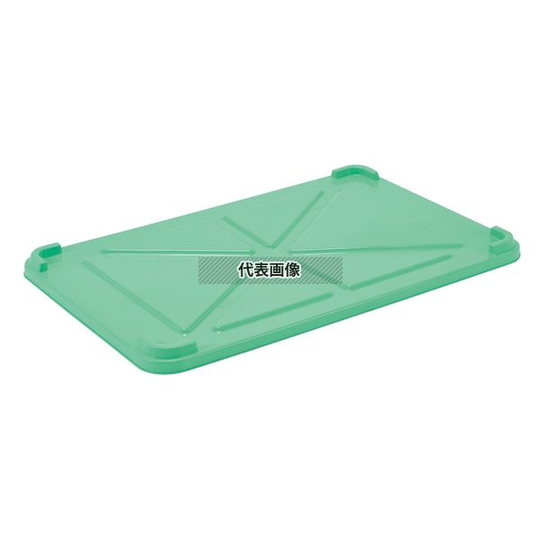 【5個セット】EBM(江部松) PPカラー番重 蓋 大 グリーン (サンコー製) 652×425×H32 運搬/ケータリング No.4837220 2