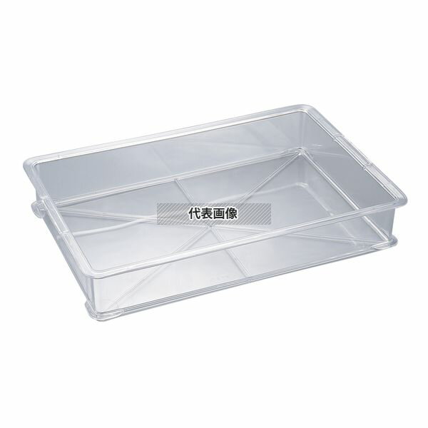 三甲 サンコー クリスタル 番重 B型 11.1L 547×388×H67 運搬/ケータリング No.4860300