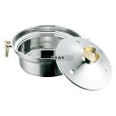 EBM(江部松) 電磁用 しゃぶしゃぶ鍋 穴明 23cm 2.7L φ245×H96 卓上鍋/焼物用品 No.4866300
