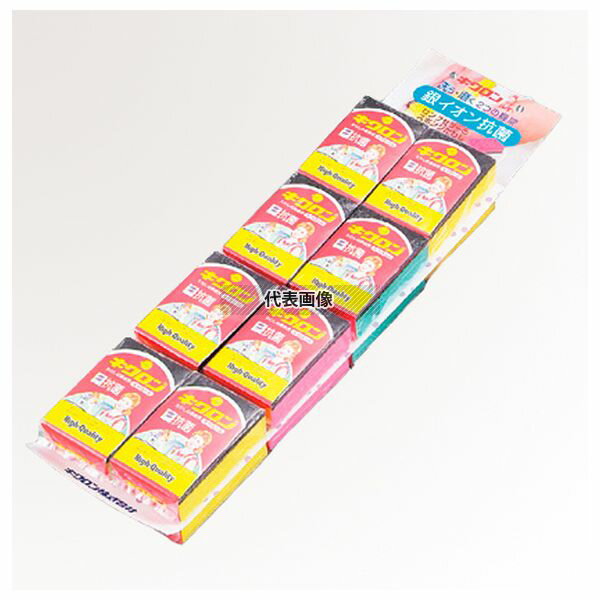 キクロン たわし A型 台紙付 (16個付) 75×115×H40 清掃/衛生用品 No.4924210