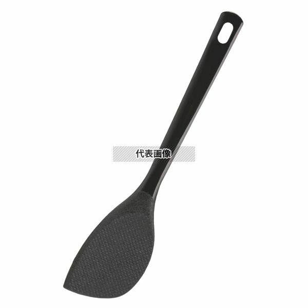 【2個セット】AKEBONO(曙産業) マジックチャーハンターナー CH-2106 幅64×全長305 ターナー No.4925201