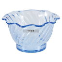 カーライル チューリップディッシュ 4530 (54) ブルー 150ml φ94×51 ビュッフェ/宴会 No.4948030