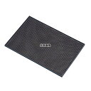 トラエックス サービスマット 2331-01 ブラウン 450×300×H10 ワイン/バー用品 No.4951210