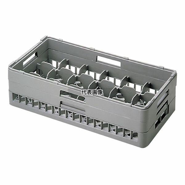 BK ハーフ グラスラック18仕切 HG-18-95 250×500×H125 バスボックス/洗浄ラック No.4968900