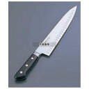 ミソノ モリブデン鋼 牛刀サーモン No.561 18cm 295 庖丁 No.4986400