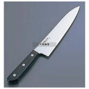 ミソノ モリブデン鋼 ツバ無し 牛刀 No.612 21cm 335 庖丁 No.4992800