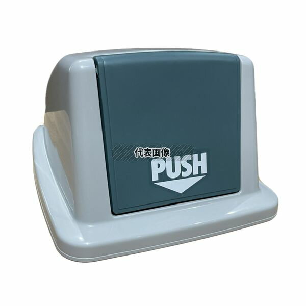 積水テクノ成型 セキスイ エコダスター ふた DSFF6 (フラップ付) モスグリーン 60L 335×460×H210 清掃/衛生用品 No.4998600