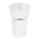 SOLIA ソリア ミニグラス 50ml (50入) クリア BU30100 50ml φ44×H60 ビュッフェ/宴会 No.5032400(3)