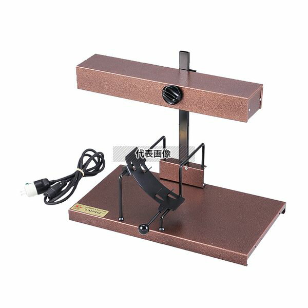 電気式チーズラクレット RACL02 530×265×H400 ラクレット No.5056900