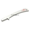 イスター プロフェッショナルシャープナー IST002 145 シャープナー No.5075710