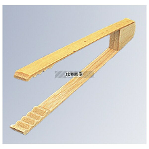 【2個セット】竹 アイストング 27-099A 全長180 180 ワイン/バー用品 No.5271700