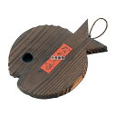 萬洋 焼杉 鍋敷 魚 大 34-002 180×145×H20 卓上鍋/焼物用品 No.5278900