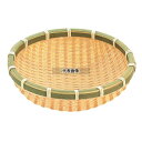 江部松商事 竹 新椀ザル 3910 10号 100×H35 φ100×H35 料理演出用品 No.5280100