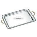 18-0(ステンレス) ティファニー 角トレー MR-263 420×250 カフェ/サービス用品/トレー No.5300700