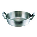 18-10(ステンレス) ロイヤル 天ぷら鍋 XPD-300 30cm 6L φ315 天ぷら鍋 No.5315000
