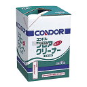 コンドル(山崎産業) フロア用クリーナー 洗剤 4L 4L 清掃/衛生用品 No.5326900
