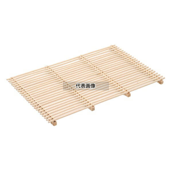 【2個セット】萬洋 籐製 スカシすのこ 16-838B 600×400×H30 ディスプレイ用品 No.5359800