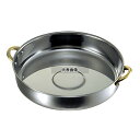 マルタマ(MA) 18-0 すきやき鍋 両手付 20cm φ208 卓上鍋/焼物用品 No.5364800