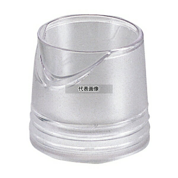 Is Is ハーフボトルクーラー (保冷液入) φ104×H96 グラス/酒器 No.5412200