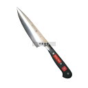 ヴォストフ スペシャルグレード 牛刀 4582-16SG 16cm 282 庖丁 No.5426300