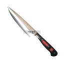 ヴォストフ スペシャルグレード 牛刀 4582-18SG 18cm 302 庖丁 No.5426400