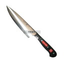 ヴォストフ スペシャルグレード 牛刀 4582-20SG 20cm 333 庖丁 No.5426500