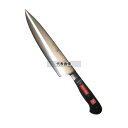 ヴォストフ スペシャルグレード 牛刀 4582-23SG 23cm 365 庖丁 No.5426600
