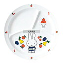 関東プラスチック工業 メラミン 子供食器 ミッフィーフルーツシリーズ 丸ランチ皿 CM-65FR φ230×H23 和/洋/中 食器 No.5445230