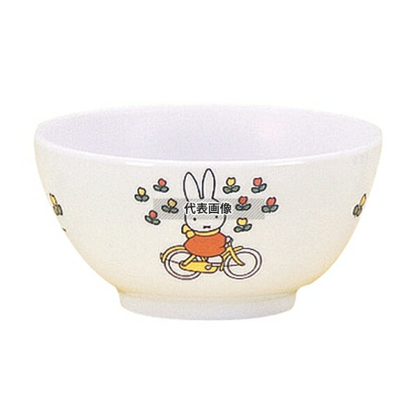 関東プラスチック工業 メラミン子供食器 ミッフィー 汁椀 CM-2C 230ml φ100×H50 和/洋/中 食器 No.5452310