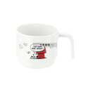 リッチェル メラミン 子供食器 スヌーピー トライ 片手カップ 240ml 110×79×H68 和/洋/中 食器 No.5453620(3)