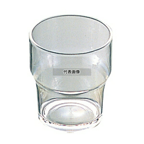 ����ƥå� ������� ���å� No.811 250cc 250cc ��73��H85 ���饹/��� No.5453900