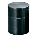 新光金属 純銅 茶筒 ブロンズ BC-107 大 φ90×117 φ90×H117 カフェ/サービス用品/トレー No.5463600