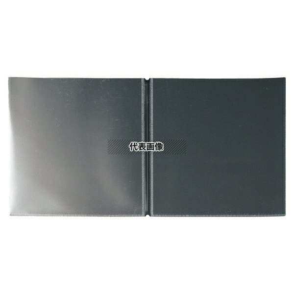 エイム 木製合板メニューブックWB-901専用ポケット (中ビニール) PP-A4 (10枚入) 447×305 メニュー/卓..