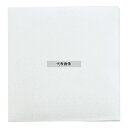和風カクテルコースター 白無地 (30枚入) 200×200 ワイン/バー用品 No.5520000