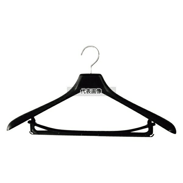 江部松商事 メンズバー付 ハンガー No.8 (ワンタッチストッパー付) 幅:465 店舗備品/防災用品 No.5545110