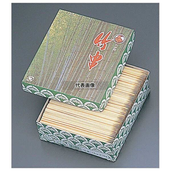 【10個セット】竹串 丸型 1kg 箱入 φ2.5×180 φ2.5×180 串 No.5572900