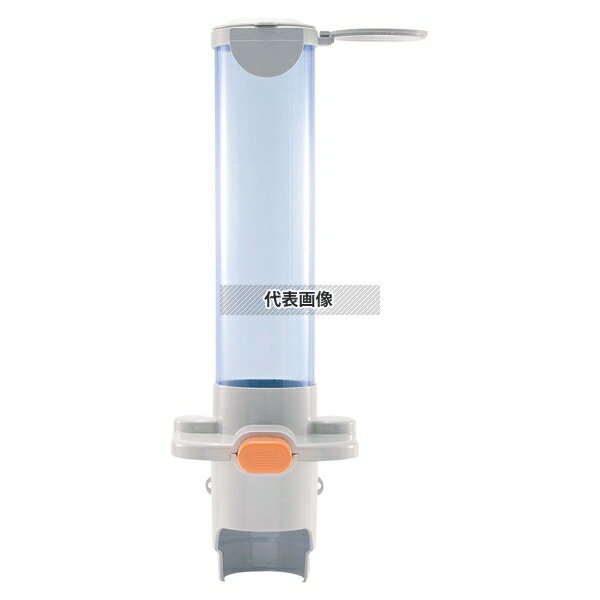 プッシュ式カップホルダー 7オンス用 120×140×H420 カップホルダー No.5613502