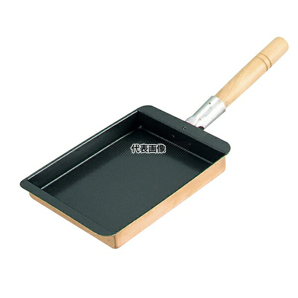 EBM銅玉子焼関西型13.5cm1...