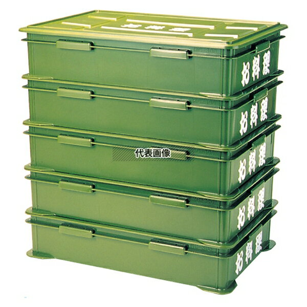 ������ ����ƥʡ� RC-350 ���� ���� 730��490��H95 ����ƥʡ� No.5634500