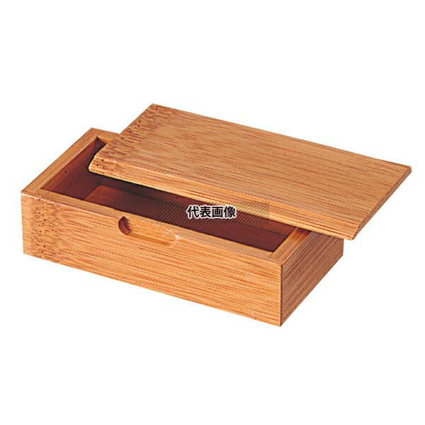 萬洋 スス竹 ようじ入れ 24-325 100×50×H30 卓上小物 No.5661500