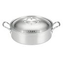 EBM(江部松) アルミ プロフェッショナル 外輪鍋 21cm 2.5L φ226 ガス専用 No.5698200