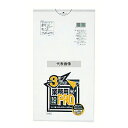 業務用PROゴミ袋 半透明 複合3層 90L R-93 (200枚) 90L 900×1000 袋 No.5715700(4)