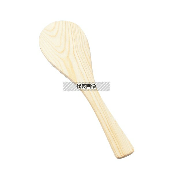 ひのき 杓子 19cm (08102) 190×60 杓子 No.5737600