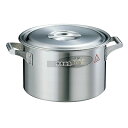 18-10(ステンレス) ロイヤル 半寸胴鍋 XMD-270 27cm 10L φ290 IH/ガス兼用鍋 No.5767800 | 業務用 厨房用品 なべ 鍋