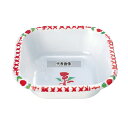 プラカップ 赤絵 角型 TZ-5 (500枚入) 90×90×H25 プラカップ No.5782500